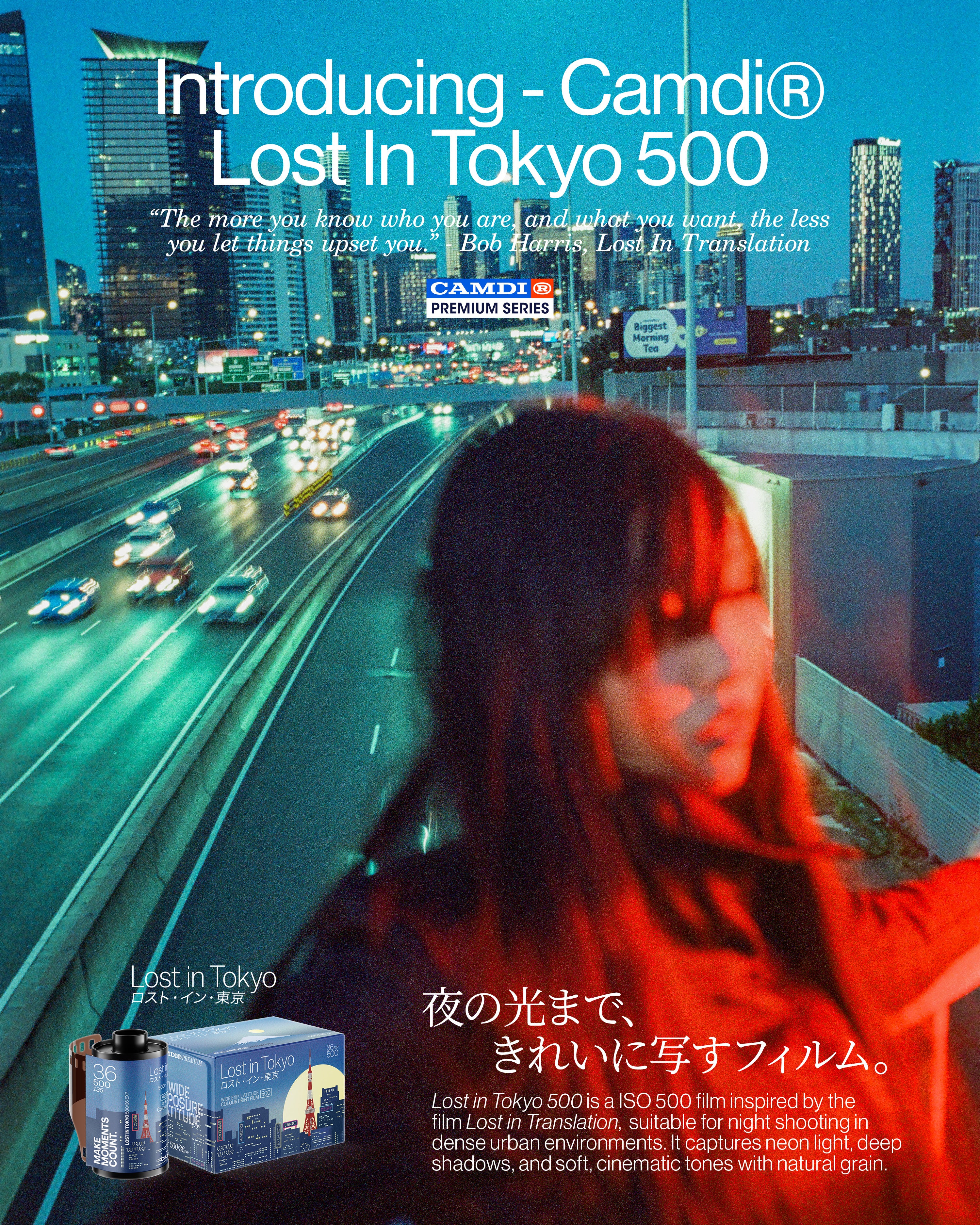 CAMDI Lost in Tokyo 500 35mm 36exp Color Negative Film